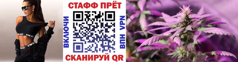 Магазин наркотиков Находка Гашиш  ГЕРОИН  Меф  COCAIN  А ПВП 