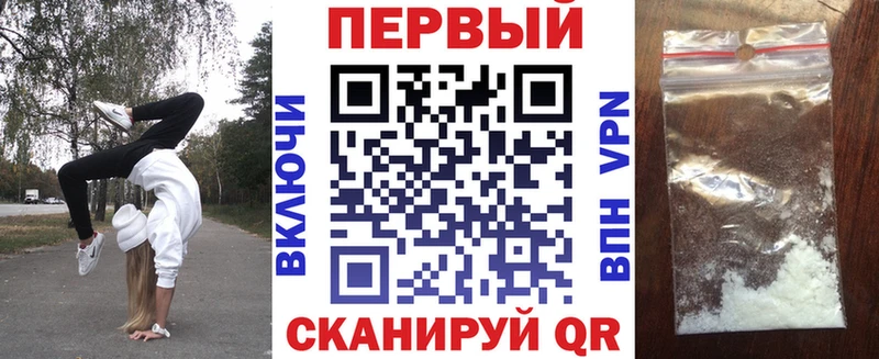 продажа наркотиков  Находка  Amphetamine VHQ 