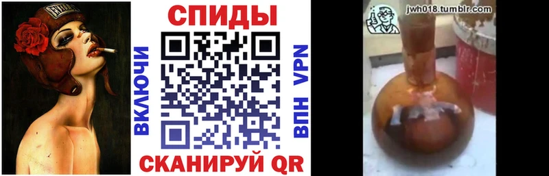 купить   Находка  Бутират бутандиол 