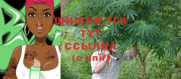 героин Коряжма
