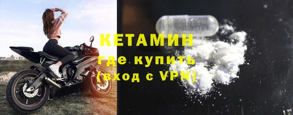 мефедрон Корсаков