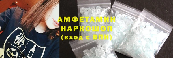 мефедрон Корсаков