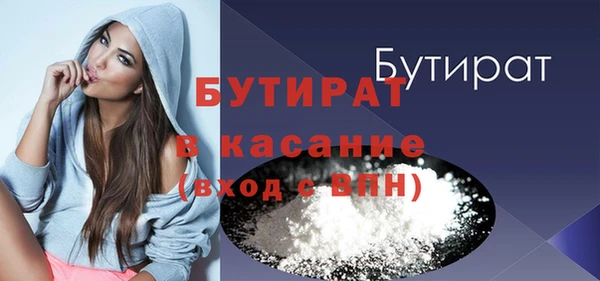 шишки Костерёво
