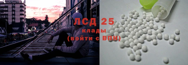героин Коряжма