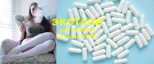 COCAINE Козельск