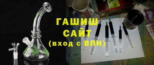 героин Коряжма