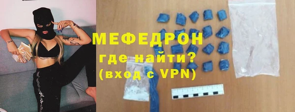 шишки Костерёво