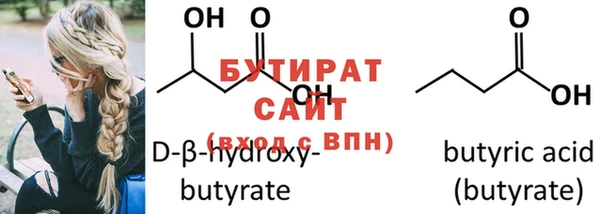 героин Коряжма