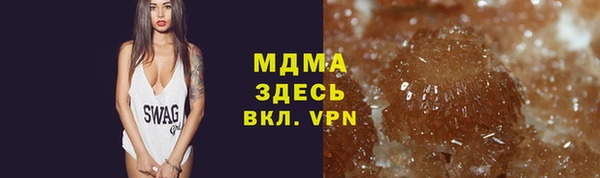 мефедрон VHQ Баксан