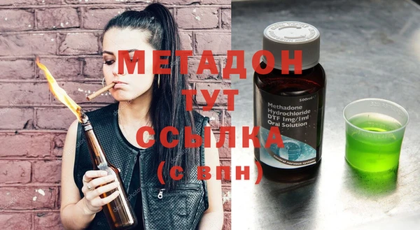 мефедрон Корсаков