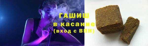 мефедрон Корсаков