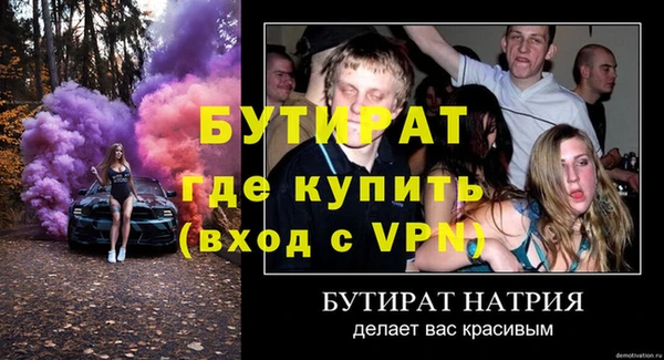 героин Коряжма