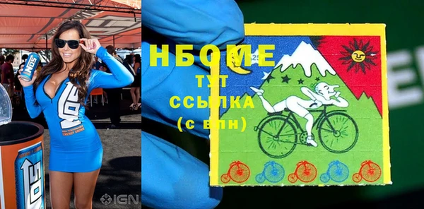 мефедрон Корсаков