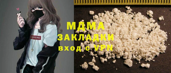 героин Коряжма