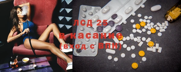 кокс Кодинск