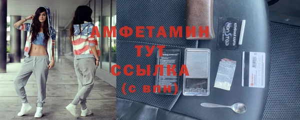 мефедрон Корсаков