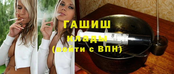 героин Коряжма