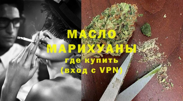 героин Коряжма