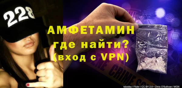 шишки Костерёво