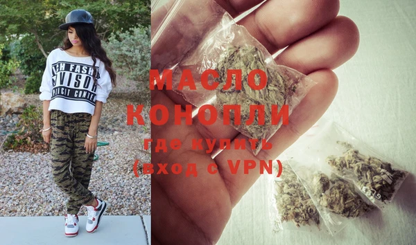 мефедрон Корсаков