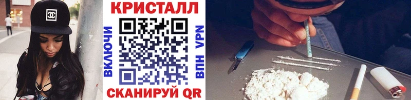 Первитин Methamphetamine  OMG зеркало  Находка 