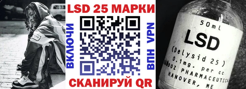Марки NBOMe 1,5мг  hydra зеркало  Находка  продажа наркотиков 